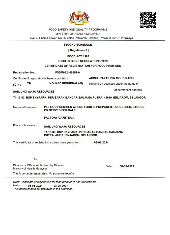 Halal Certificate 2 Back